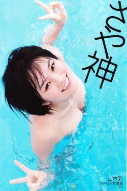 墨云雨间